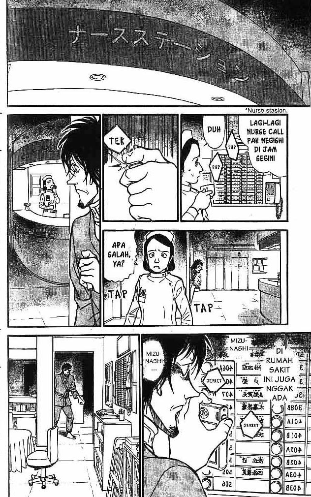 Detective Conan Chapter 598 - halaman 9
