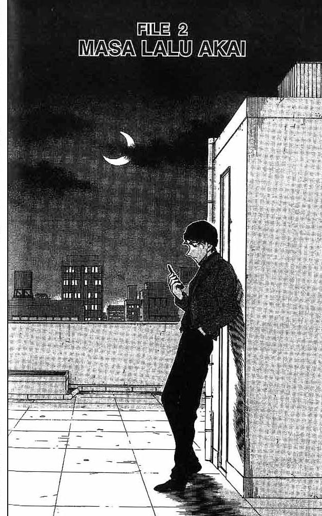 Detective Conan Chapter 599 - halaman 1