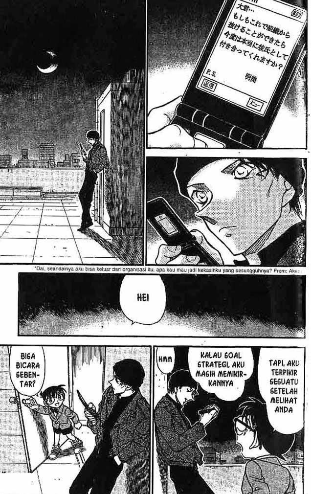 Detective Conan Chapter 599 - halaman 12
