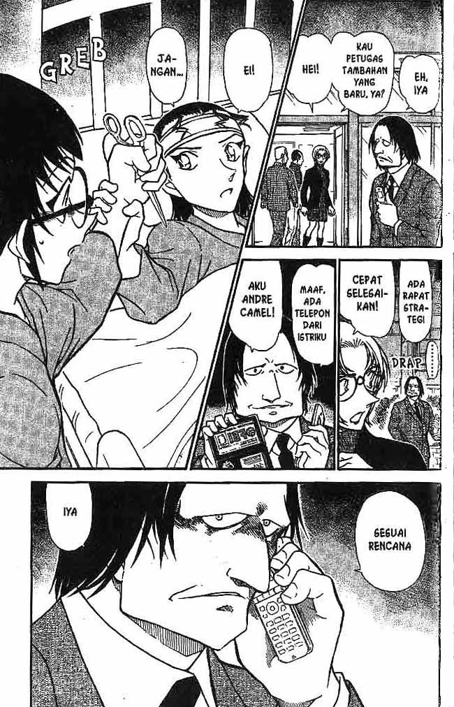 Detective Conan Chapter 599 - halaman 16