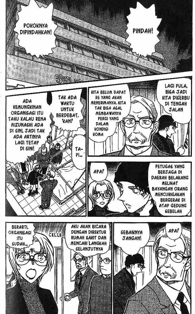 Detective Conan Chapter 599 - halaman 5