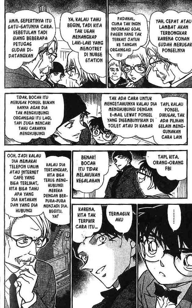 Detective Conan Chapter 599 - halaman 7