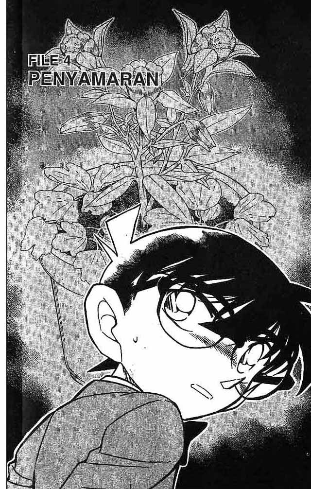 Detective Conan Chapter 601 - halaman 1