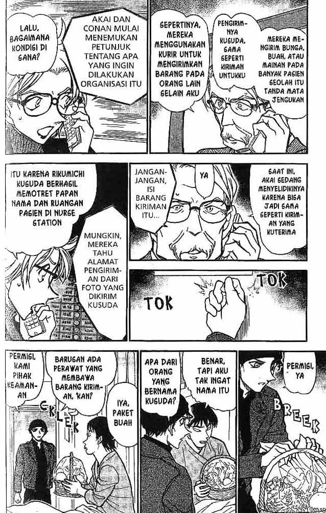 Detective Conan Chapter 601 - halaman 13
