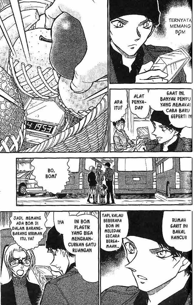 Detective Conan Chapter 601 - halaman 14