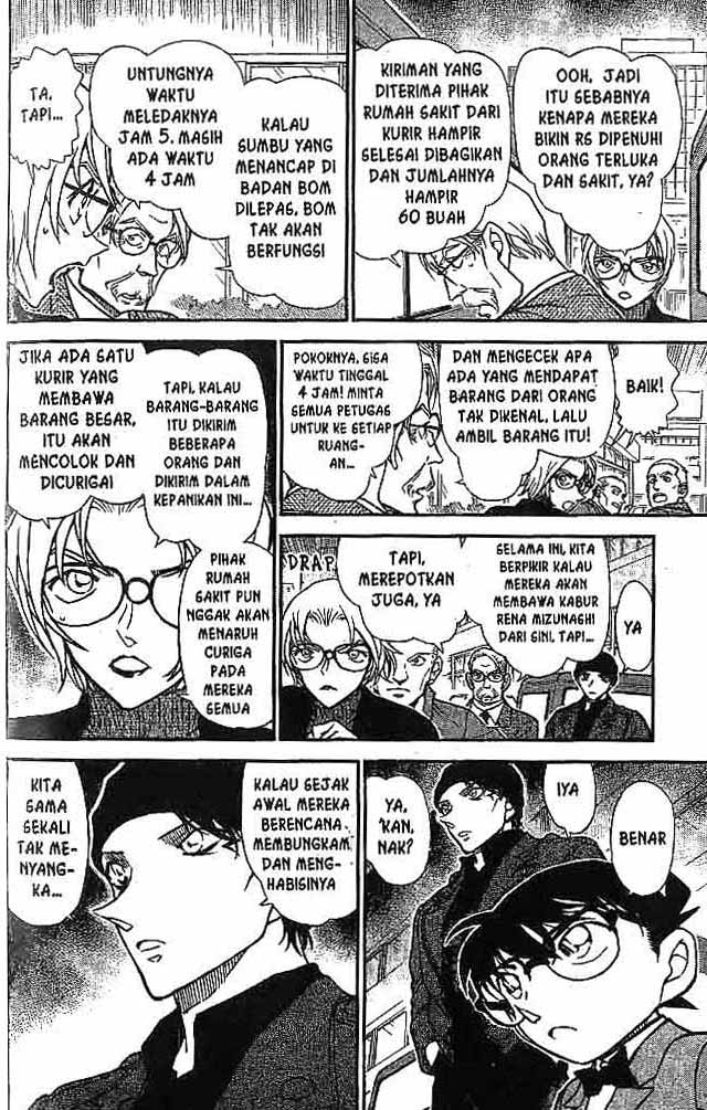 Detective Conan Chapter 601 - halaman 15