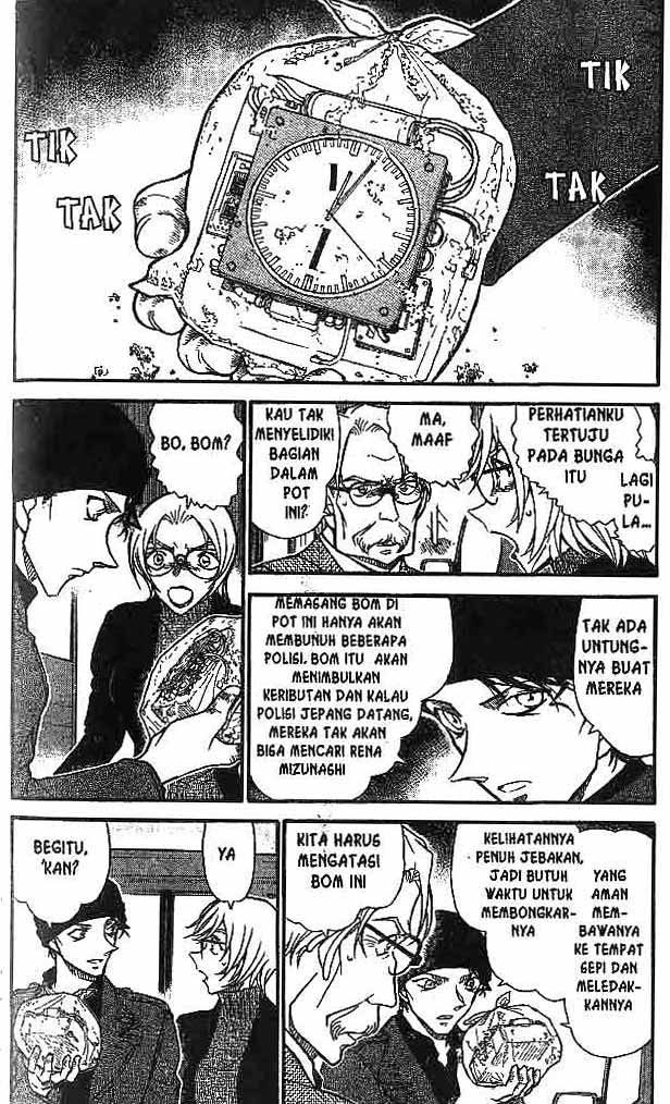 Detective Conan Chapter 601 - halaman 3