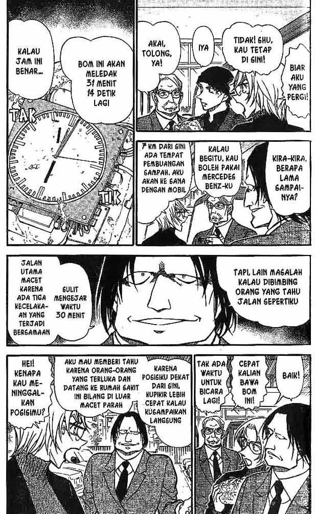 Detective Conan Chapter 601 - halaman 4