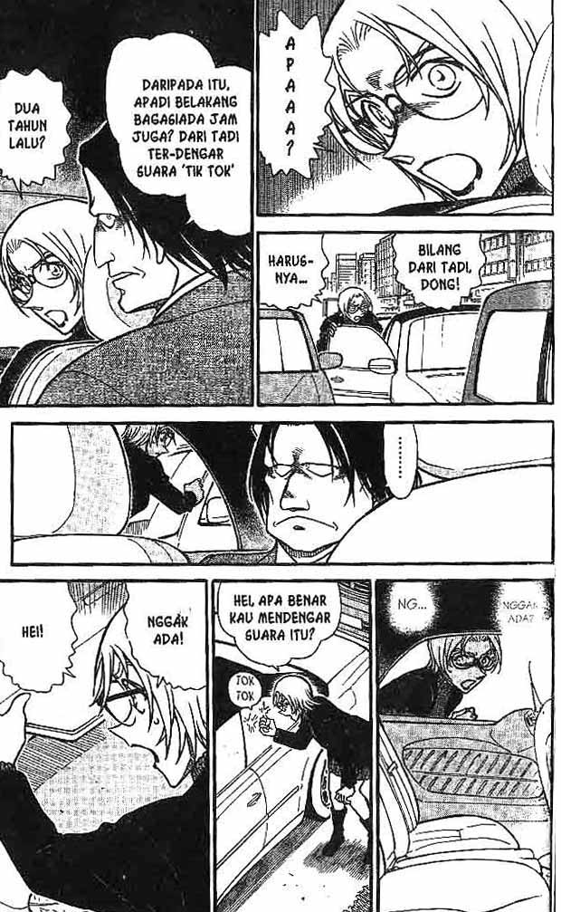 Detective Conan Chapter 601 - halaman 6