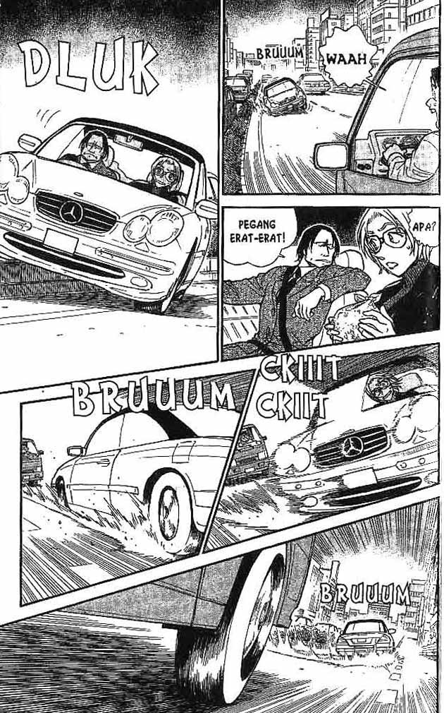 Detective Conan Chapter 601 - halaman 8