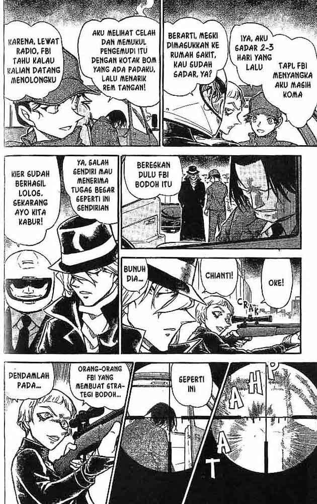 Detective Conan Chapter 603 - halaman 13