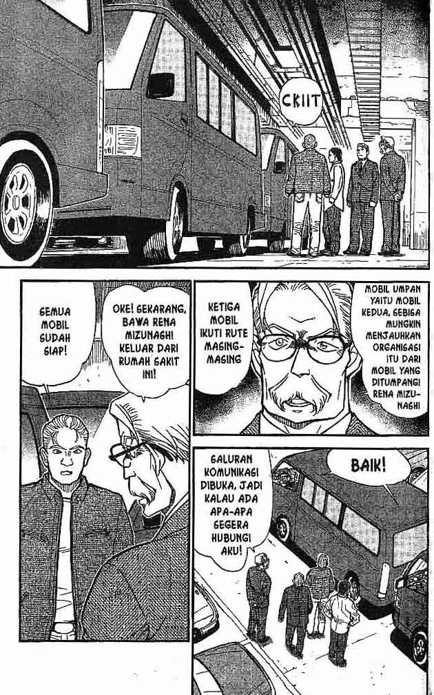 Detective Conan Chapter 603 - halaman 2
