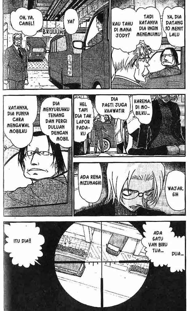 Detective Conan Chapter 603 - halaman 3