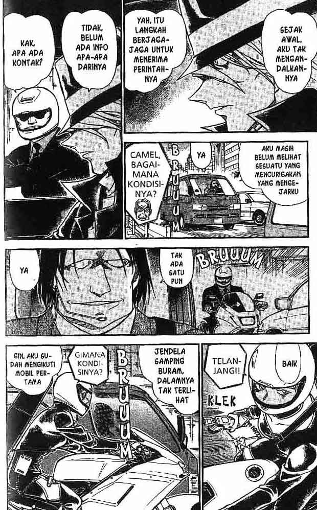 Detective Conan Chapter 603 - halaman 5