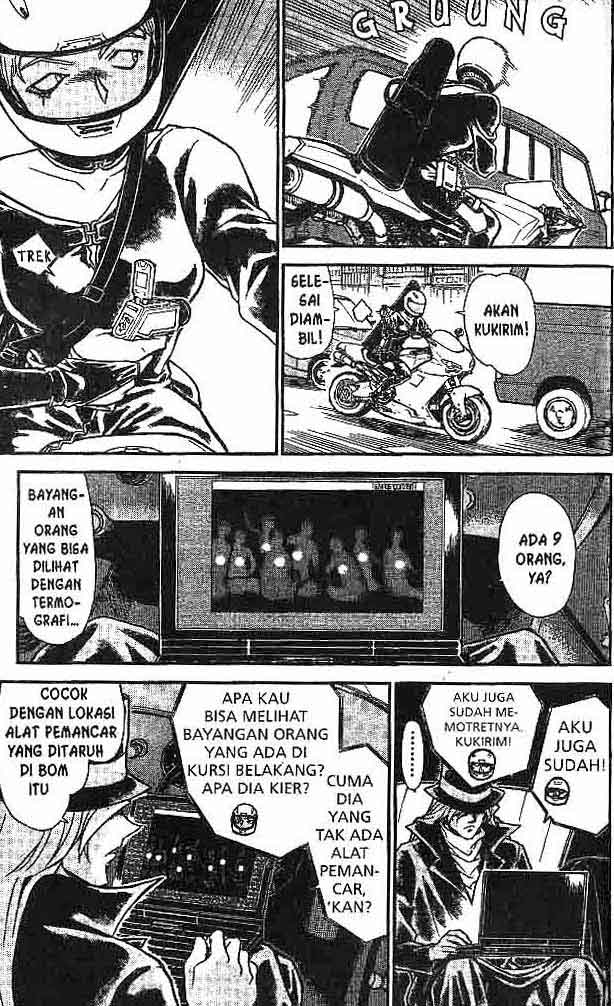 Detective Conan Chapter 603 - halaman 6