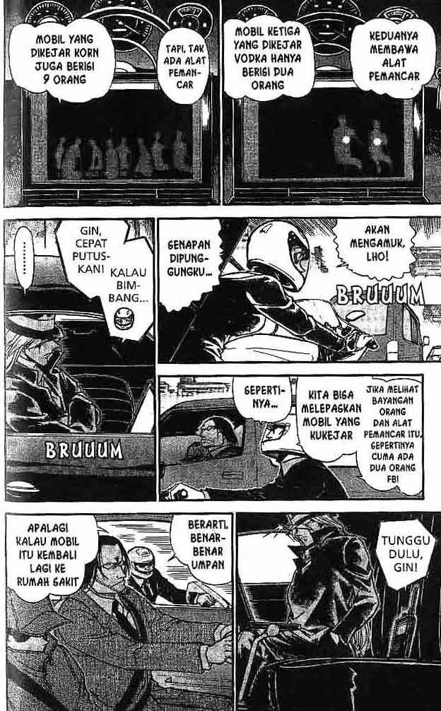 Detective Conan Chapter 603 - halaman 7