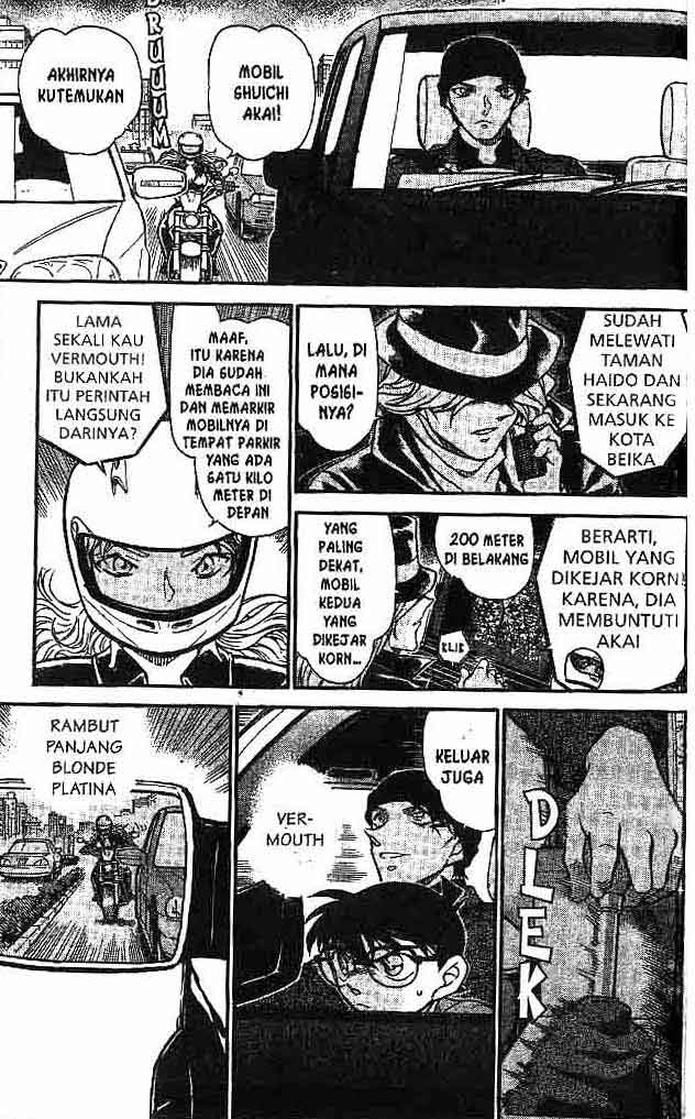 Detective Conan Chapter 603 - halaman 8