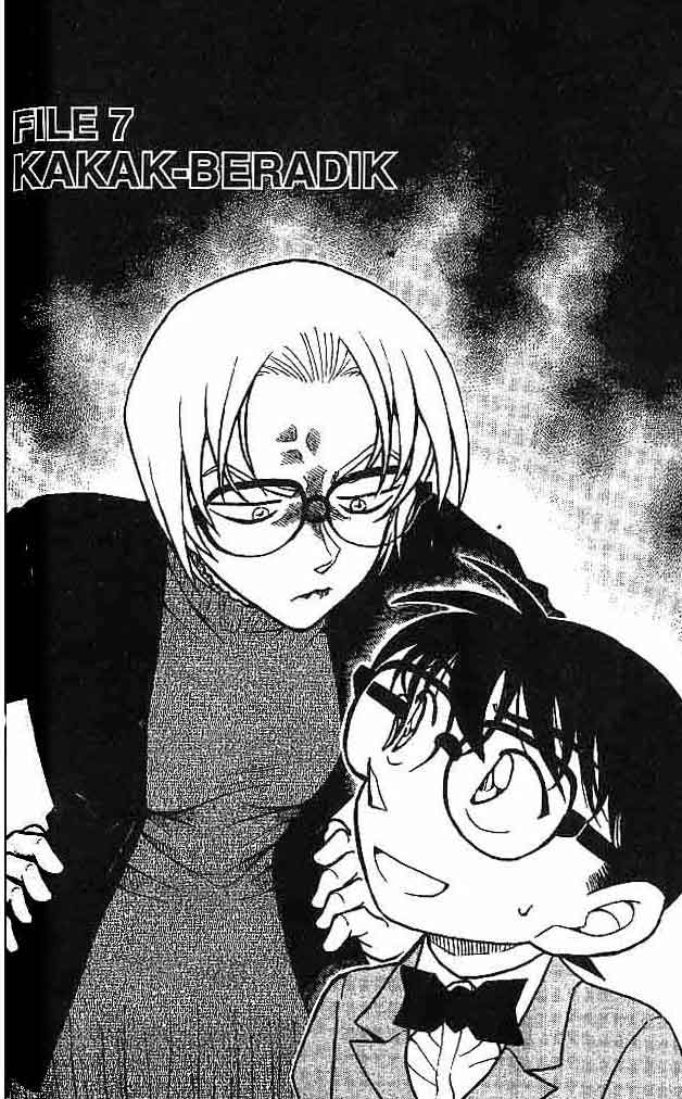 Detective Conan Chapter 604 - halaman 1