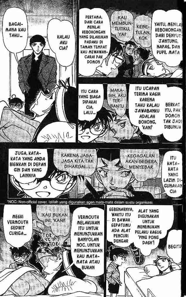 Detective Conan Chapter 604 - halaman 10