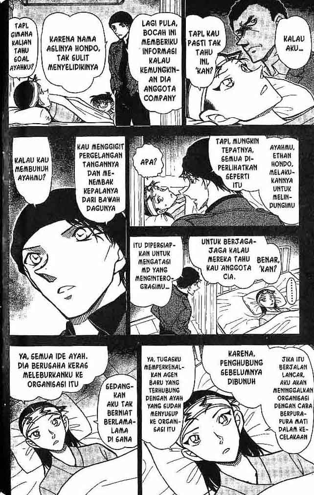 Detective Conan Chapter 604 - halaman 11