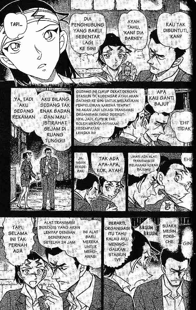 Detective Conan Chapter 604 - halaman 12