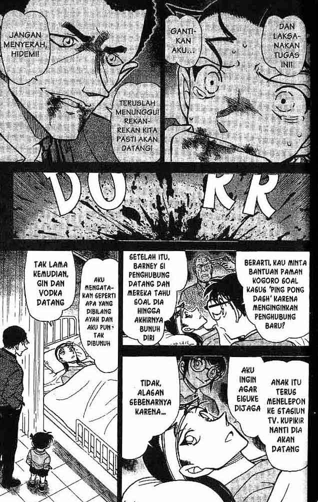 Detective Conan Chapter 604 - halaman 14