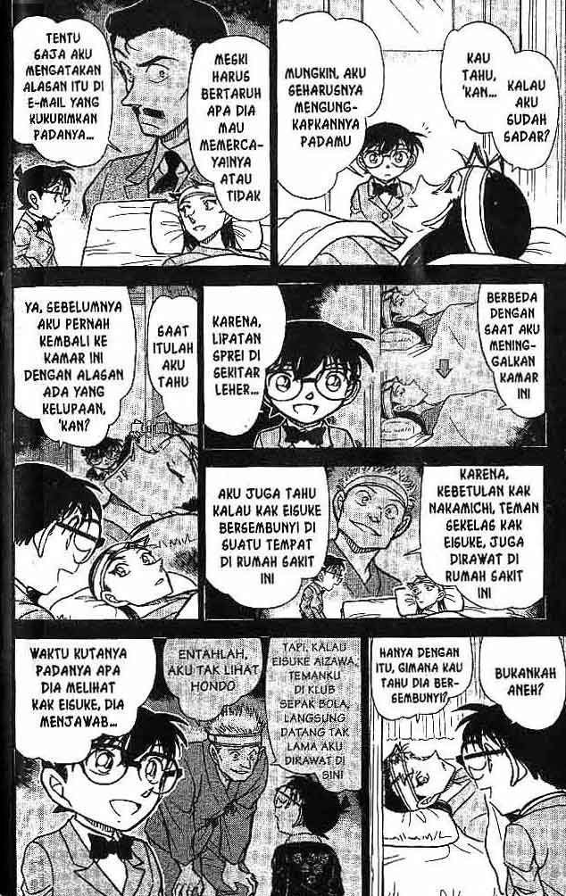 Detective Conan Chapter 604 - halaman 15