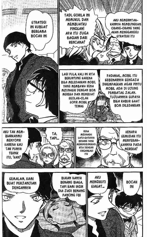 Detective Conan Chapter 604 - halaman 3