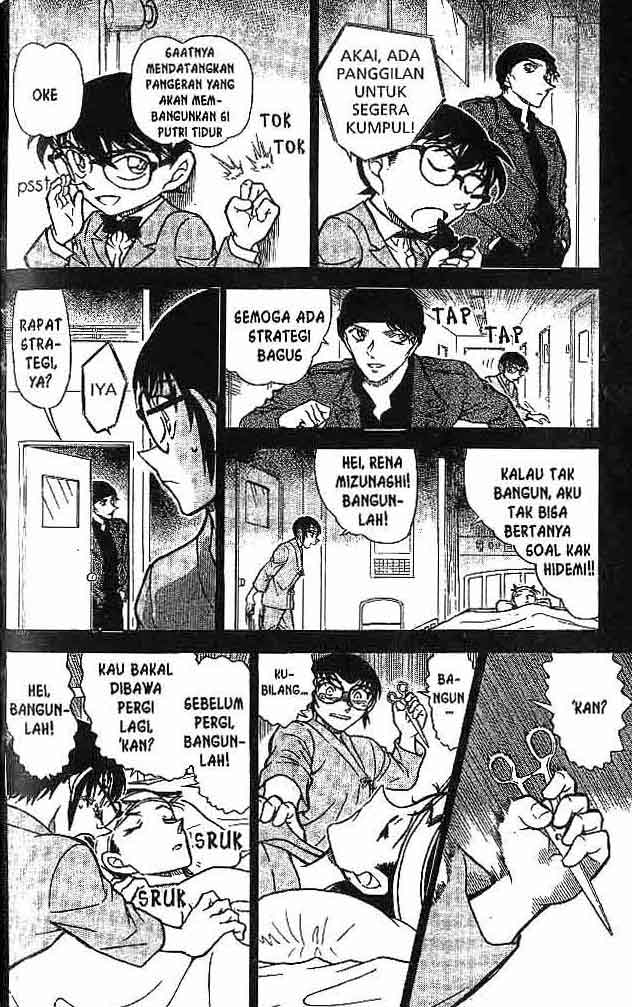 Detective Conan Chapter 604 - halaman 5