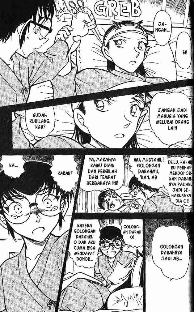 Detective Conan Chapter 604 - halaman 6