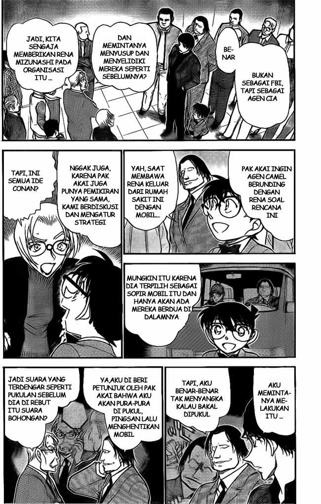 Detective Conan Chapter 605 - halaman 4