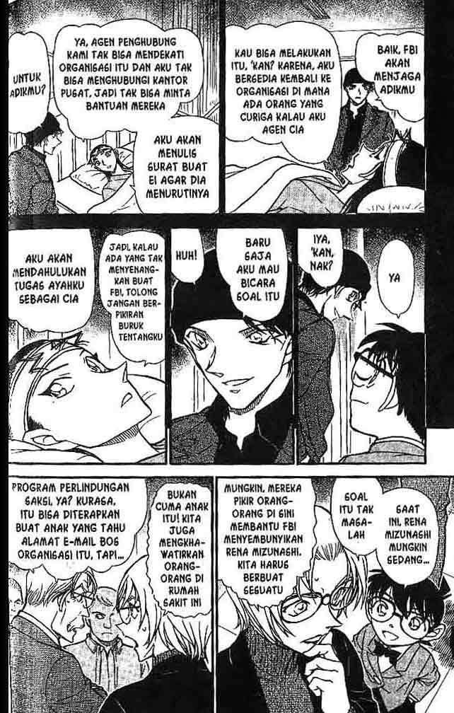 Detective Conan Chapter 605 - halaman 5
