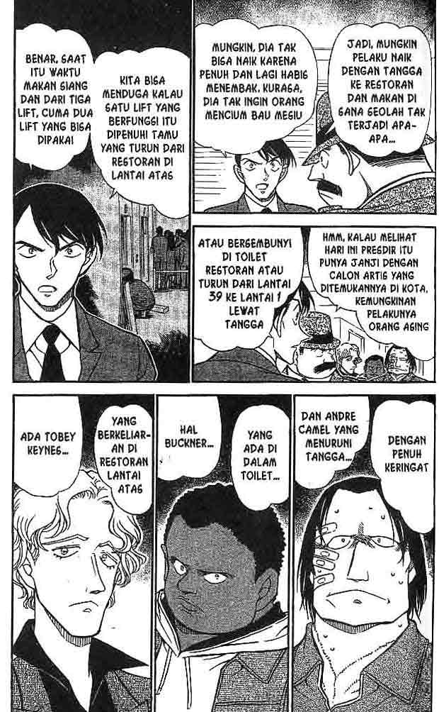 Detective Conan Chapter 606 - halaman 4