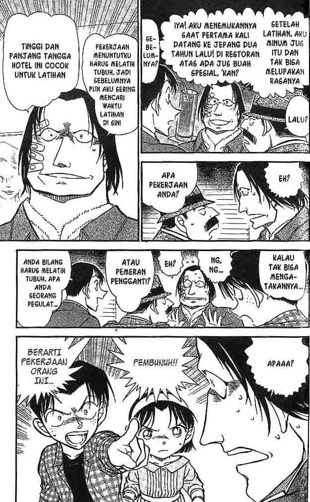 Detective Conan Chapter 606 - halaman 6