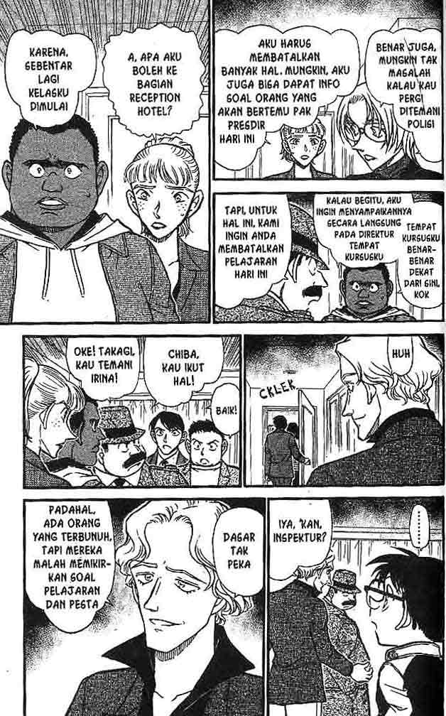 Detective Conan Chapter 607 - halaman 14