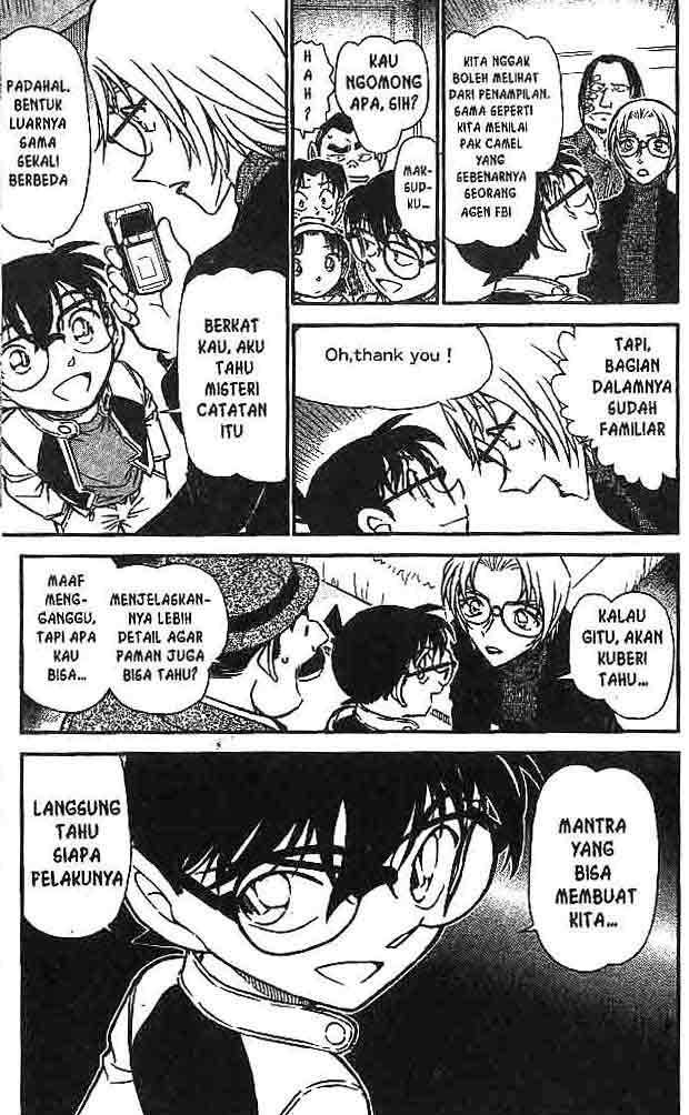 Detective Conan Chapter 607 - halaman 16