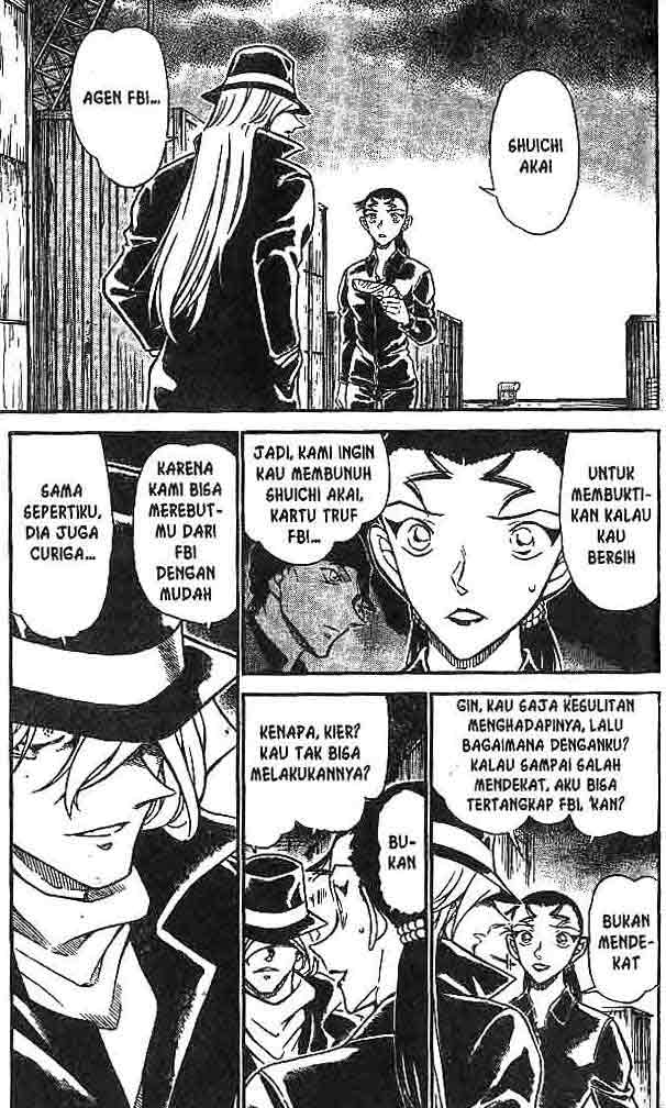 Detective Conan Chapter 607 - halaman 2