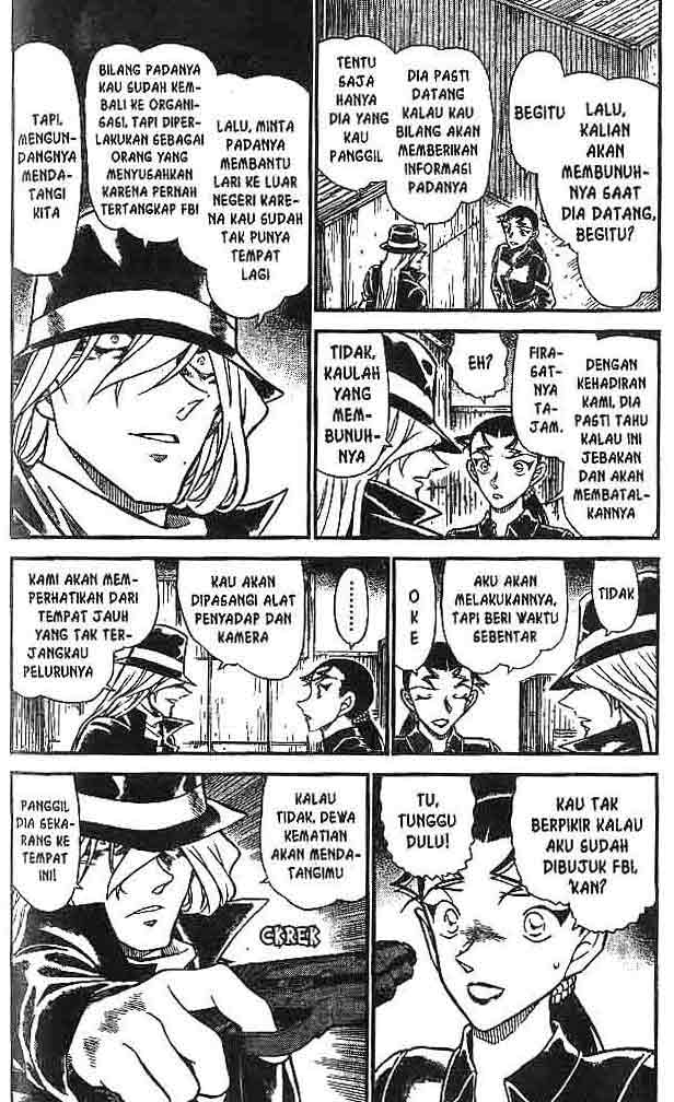 Detective Conan Chapter 607 - halaman 3
