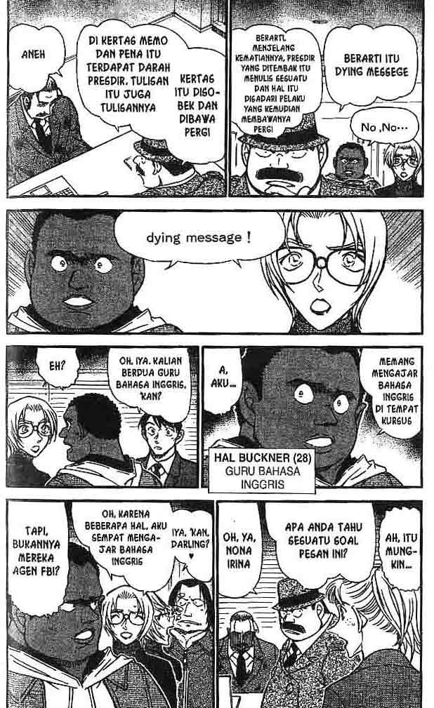 Detective Conan Chapter 607 - halaman 5