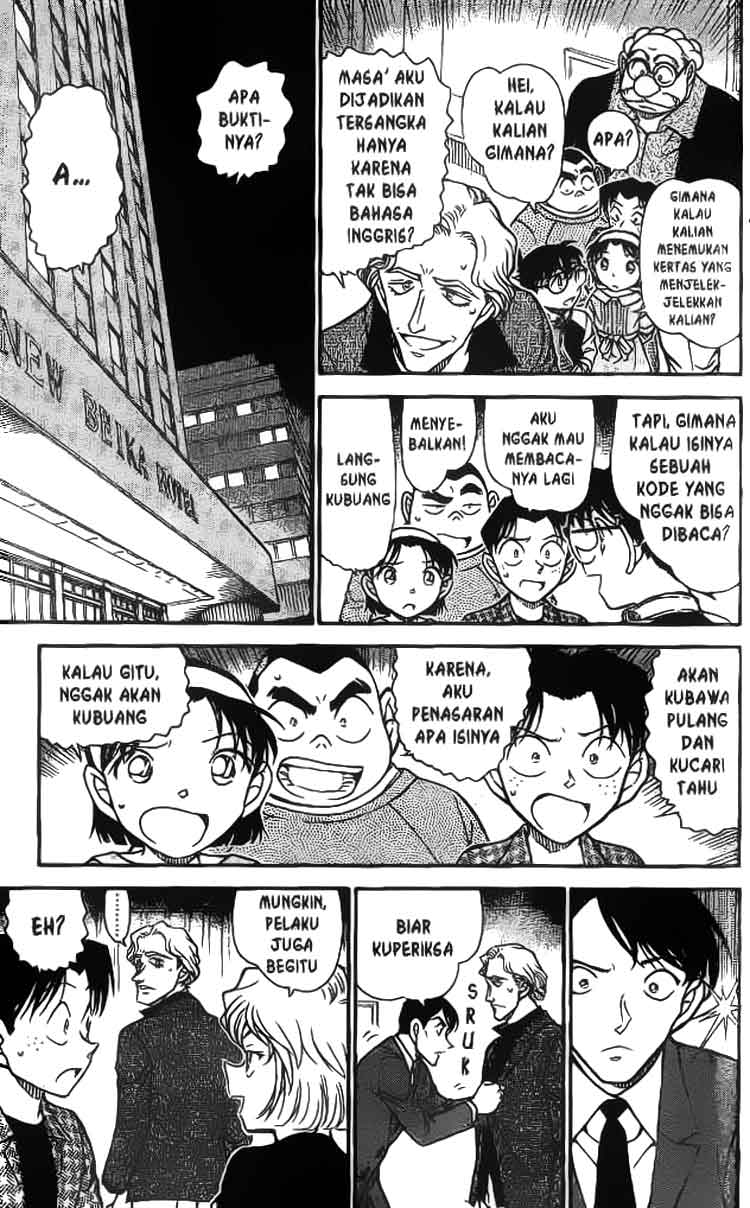 Detective Conan Chapter 608 - halaman 12