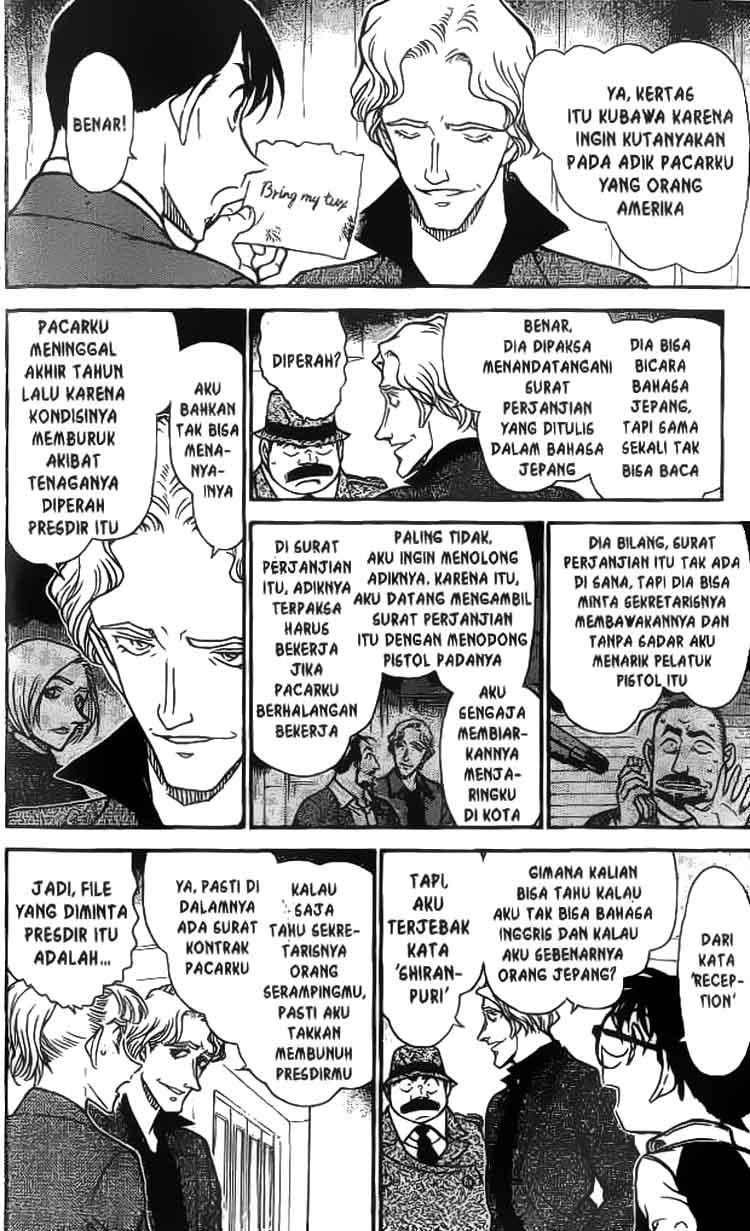 Detective Conan Chapter 608 - halaman 13