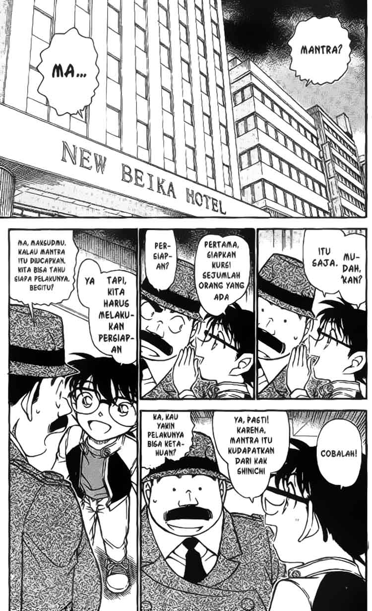 Detective Conan Chapter 608 - halaman 2