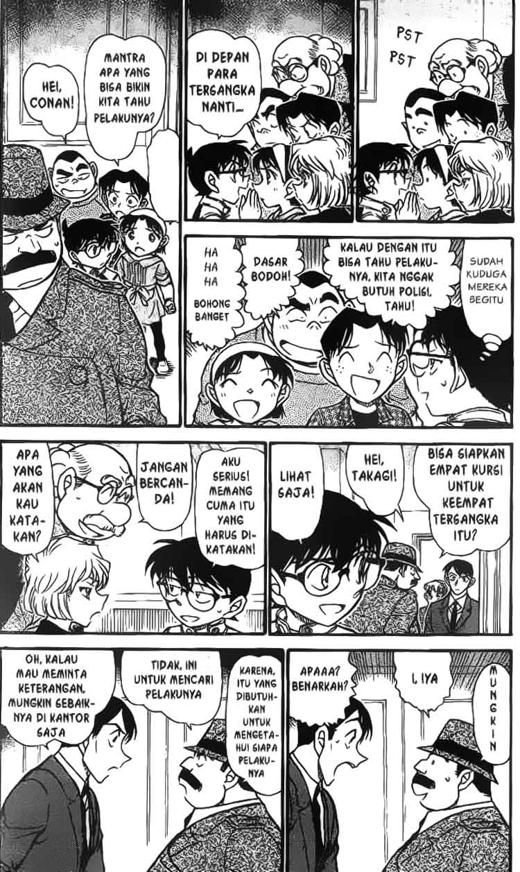 Detective Conan Chapter 608 - halaman 3