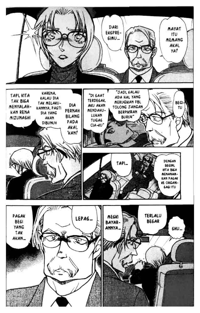 Detective Conan Chapter 609 - halaman 13