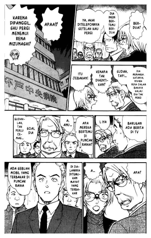 Detective Conan Chapter 609 - halaman 8