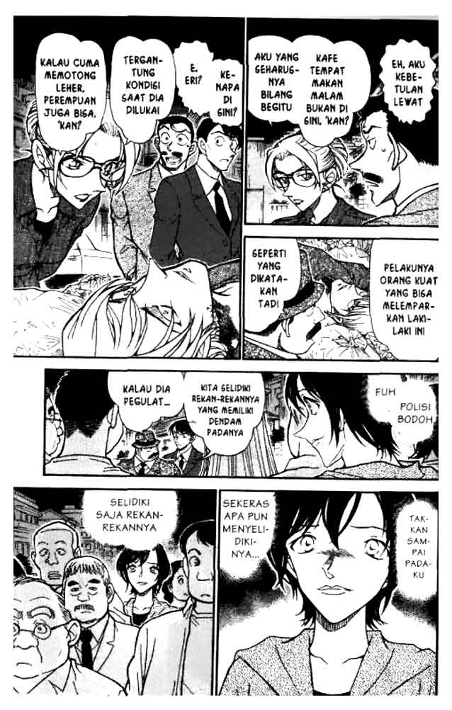 Detective Conan Chapter 610 - halaman 12