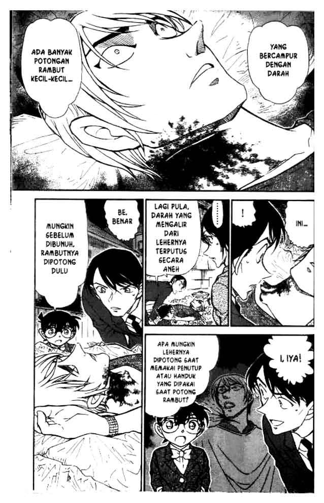 Detective Conan Chapter 610 - halaman 14