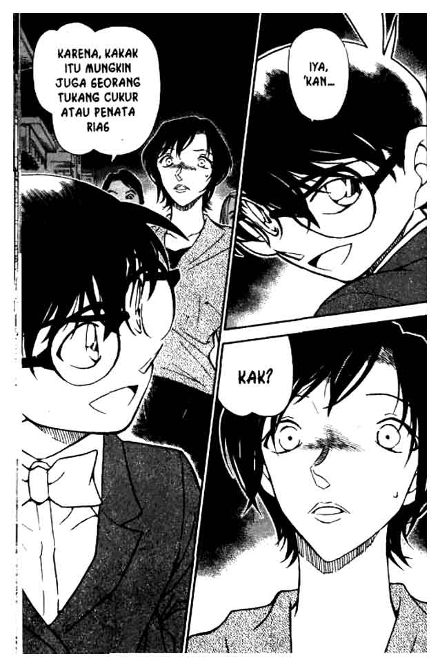 Detective Conan Chapter 610 - halaman 16
