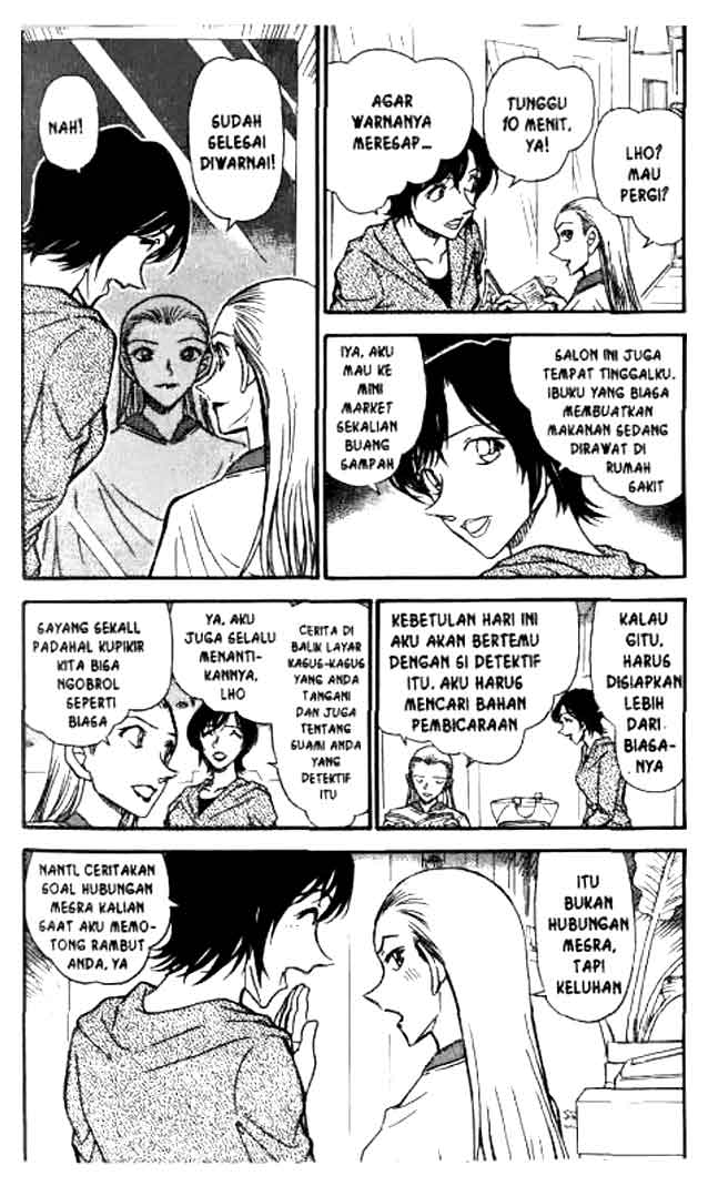 Detective Conan Chapter 610 - halaman 5