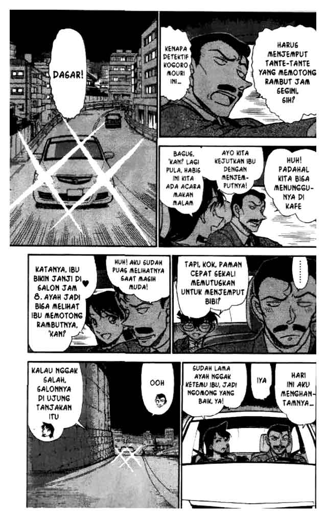 Detective Conan Chapter 610 - halaman 6
